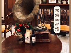 大堂-东海咖啡馆