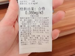 -科立恩进口除甲醛甲醛检测
