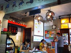 -节节香.成都非遗肥肠粉(总店)