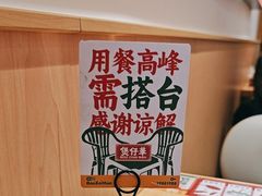-华记煲仔华·煲仔饭(三元里万科里店)