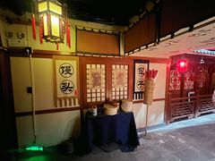 -NINES推理馆·实景侦探推理剧MIXPLAY(静安店)