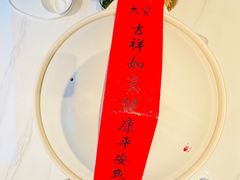 -久宴·天目湖大鱼头(恐龙园店)
