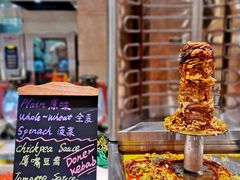 土耳其烤肉-荟星庭西餐厅(天府丽都喜来登饭店)