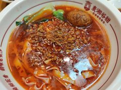 -呷佬·长沙手工米粉(金沙江路店)