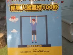 -MOJO密室逃脱(中街旗舰店)