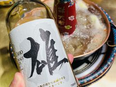 -羊大爷涮肉(亮马桥店)