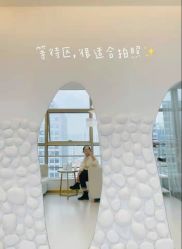 -沁科妍医疗美容·半岛黄金超声炮战略合作机构