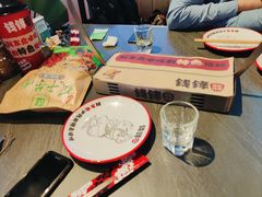 -钱锋炭缸烧烤(南湖大路总店)