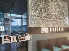 -凤凰湘语·湘粤鲜融(浦东旗舰店)