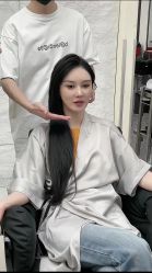 -IP SALON