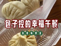 -宝正臻天津包子总店(金阳光居易店)