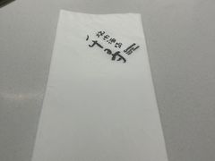 -千寻山野烤肉(中关村店)