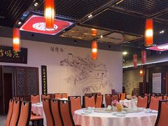 -峨嵋酒家 南北川菜 优选烤鸭(广渠路店)