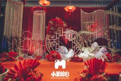 -M'S BANQUET AND SPACE ART