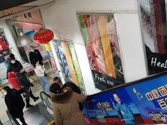 -永辉超市(新世界店)