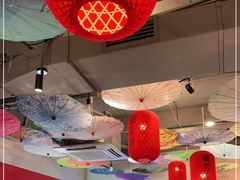 -破店(井大店)