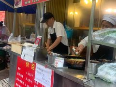 门面-金杨老摊头蛋饼(金口路店)