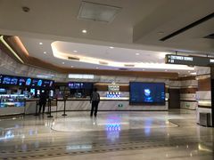 -英皇电影城(英皇集团中心IMAX店)
