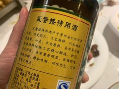 -燕郊烧鸽子(酷车小镇店)