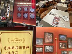 -铜锣湾国际购物中心
