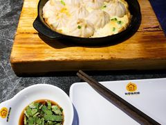 豆腐生煎-有家生煎(三里屯店)