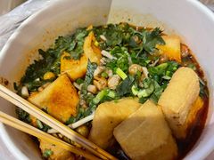 爆浆豆腐-八一路好吃街(雨田商务大厦店)