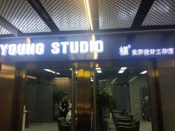 -INS羽毛接发·巴黎画染