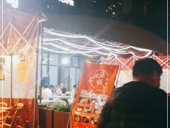 -庾氏龙虾馆(多弗汇店)