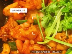 -虾饺妹·粤式手工点心(水荫路店)