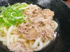 牛肉乌冬-逢阪にこにこ庵