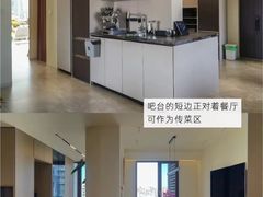 -住范儿家装·整体家装·装修设计