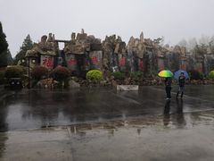 -龙口南山旅游景区