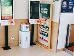 -德克士(什邡永辉超市店)