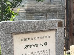 -正阳书局(西四南大街店)