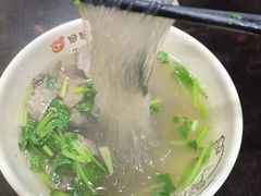 -回回锅贴(小河沿店)