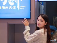 -天虹购物中心(石路店)