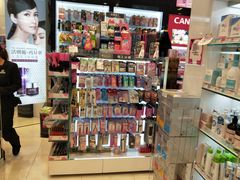 -莎莎(西九龙高铁站店)