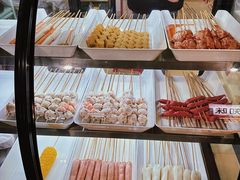 -小魏哥果仁烤面筋