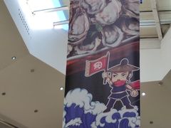 -北京华联购物中心(天通苑店)