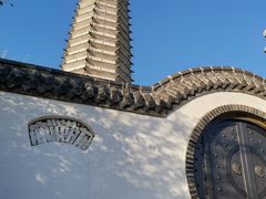 -舍利塔滩地公园-无垢净光舍利塔