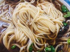 -许家鸡味手抻面馆(杏林街店)