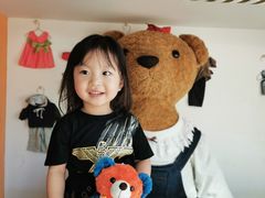 -济州岛泰迪熊博物馆