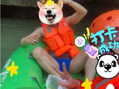 -雅鲁激流探险漂流