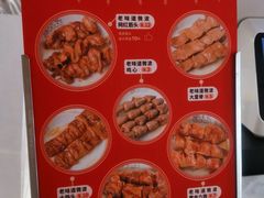 -千忆汤包(闽江路店)