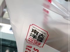 -麦艺大师傅(南湖万达店)