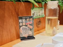 -煲大王老砂锅猪肚鸡(泊富ICITY店)