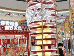 -宁波鄞州万达广场