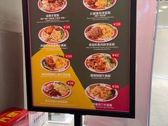 -港嘢茶檔(古北1699广场店)