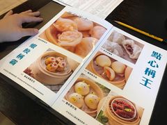 -添运来(茶园奥园广场店)