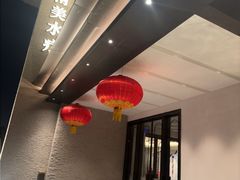 -南美水疗(七莘路店)